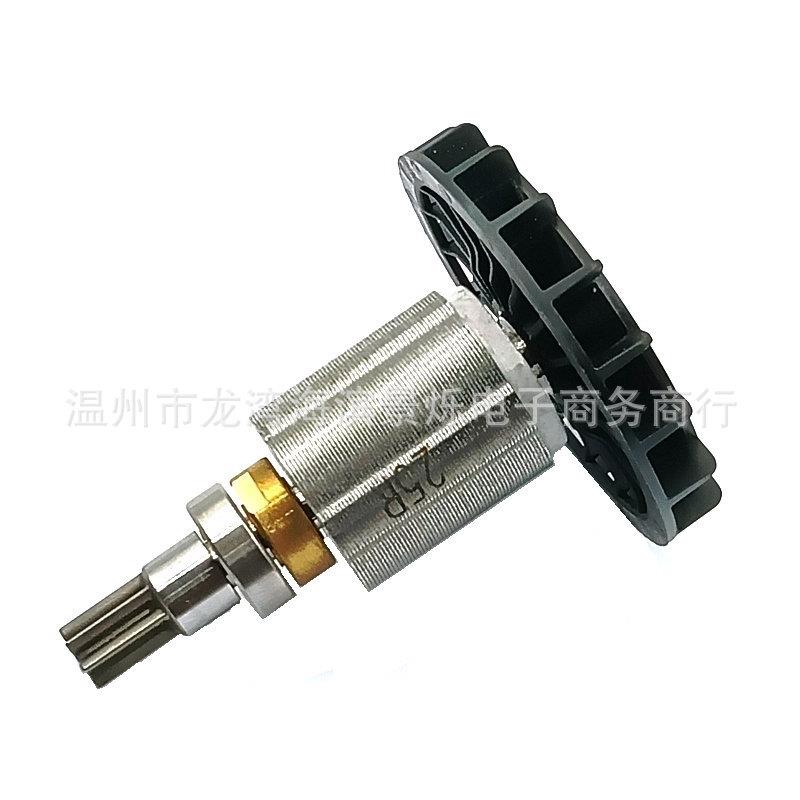 619626-3冲击扳手转子DTW300 TW004GZ TW005电动工具