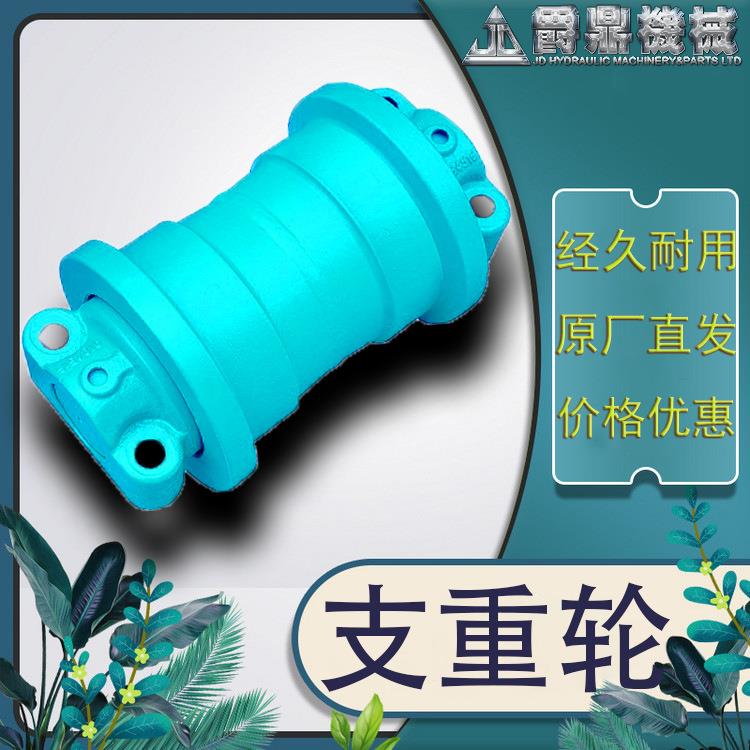 支重轮 AMERICAN HOIST 25A 承重底轮 行走底轮 支撑轮链轮涨紧轮