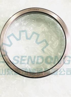 1P-4693轴承外圈圆锥滚子轴承零件非标轴承