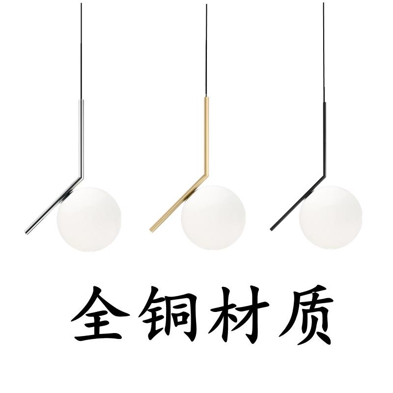 2023新款白玉玻璃铜材意大利经典IC小吊灯床头卧室样板房设计师灯