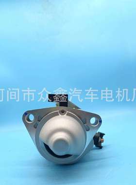 飞度起动机 SM-74019 31200-55A-Z01 SM74019 3120055AZ01