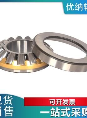 29410 29411 29412 29413 29414 29415 E M 重型推力调心滚子轴承