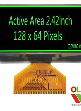 2.42英寸绿色光oled液晶显示屏2864asgpg14高亮省电黑底绿字工控