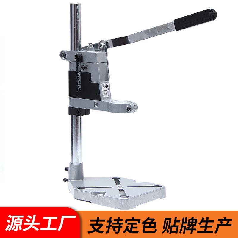 铸铁底座台钻支架小型电钻手电钻支架钻孔机家用多功能工作台