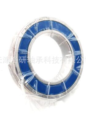 二联配组洛阳ZYS高速角接触球轴7004ACTN1/P5DBB机床主轴轴承