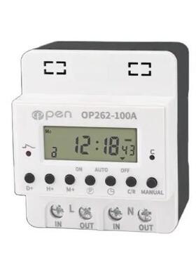 OP262-100A智能时控开关220V定时开关时间控制器可定时自动开关