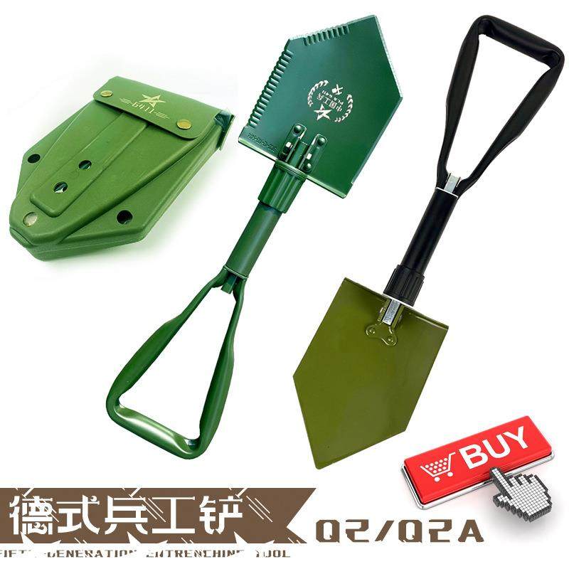 新品大促6411产Q2A德式工兵锹户外车载应急铲便携一把也是价,玩具/童车/益智/积木/模型,毛绒/玩偶/公仔/布艺类玩具,淘宝优惠券,粉丝福利购,淘宝优惠卷