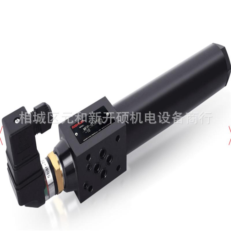 ASHUN气缸MABR150*200翻转气缸配件