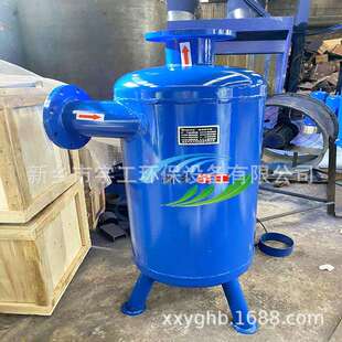 立式扩容除污器 旋流除污器 工业反冲洗过滤器 换热站一次二次网
