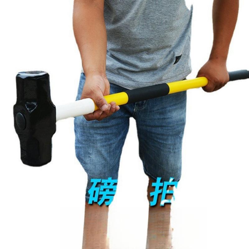 7拆墙大八角锤防震手大锤铁锤铁榔头软把大铁锤磅锤 砸墙