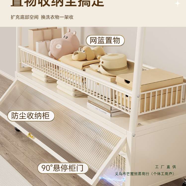 挂衣架落地卧室内家用简易衣帽架轻奢可移动客厅阳台晒晾衣服架子