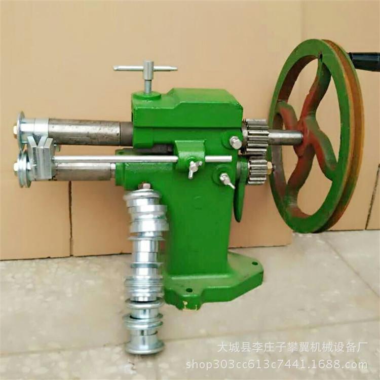 销售虾米弯头机 风管对接咬口机 圆管直角翻边机 小型手动辘线机