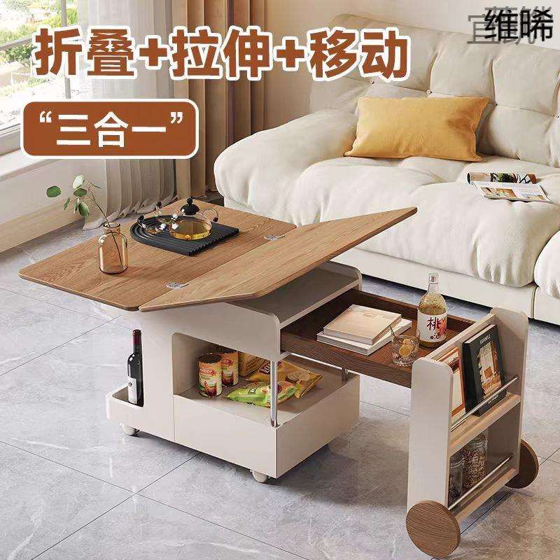QP8移动伸缩折叠茶几实木日式小推车茶台桌围炉煮茶沙发边几客厅
