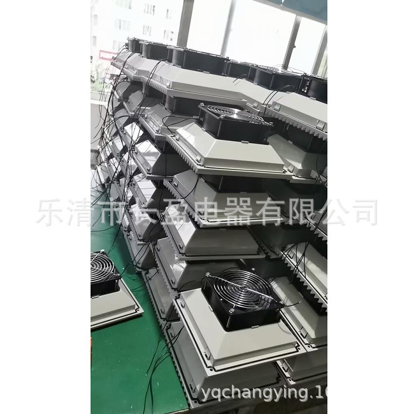 机柜风机ZJ200FZY6-S 220V 85W