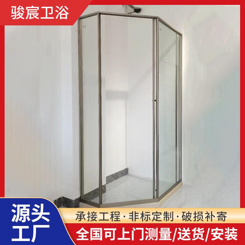极窄钻石型淋浴房侧移门下沉式卫生间小户型隔断干湿分离淋浴房