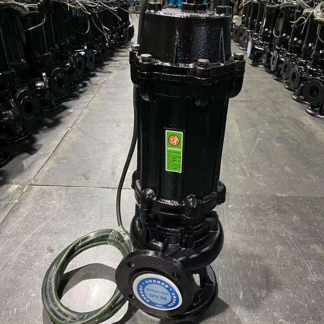 厂直供18.5KW2极4寸污水泵整体结构紧、体积小噪声小节能效果显著