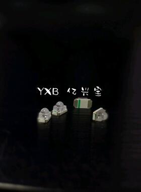 LED灯珠 1206凸头橙色高亮 球头橙色 1206带球橙色聚光过来3216