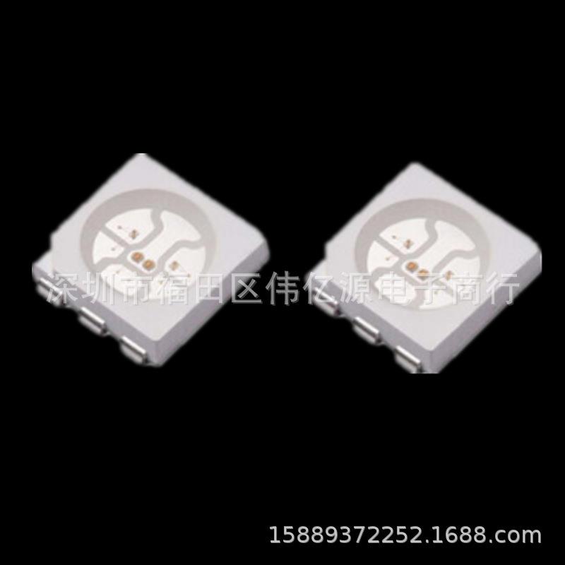 厂家直销5050RGB缺口正极发蓝光 蓝红绿三色灯 全彩LED灯珠0.2W