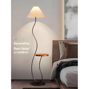 高级感落地灯客厅沙发氛围2025新款台灯卧室床头柜带灯置物架一体