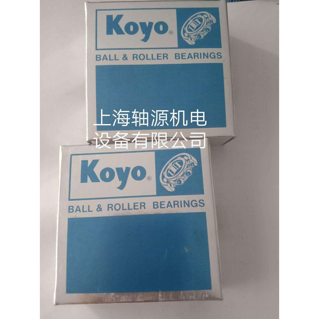 NN3020KC1NAFWP5轴承 NN3020KC1NA FWP5 O轴承