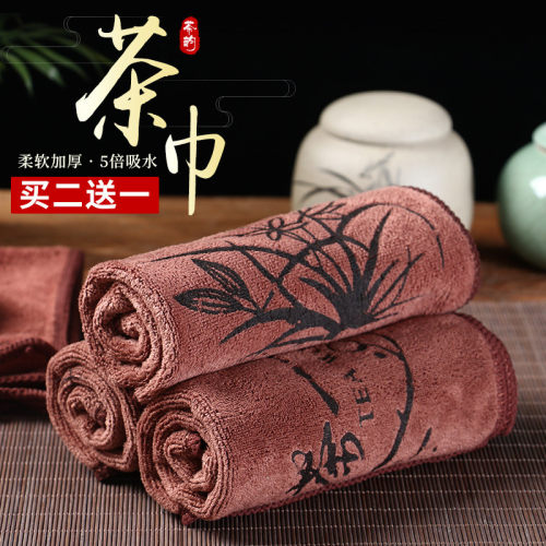 功夫茶具配件加厚吸水茶巾纯棉茶布茶盘抹布茶几茶桌茶具纤维茶巾