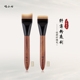 喵小七火狐550一字粉底刷551大号面膜刷快速上妆扁头粉底液化妆刷