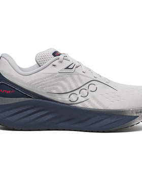 胜利22  S20964-601 S20964-600