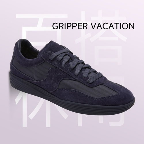 SAUCONY索康尼GRIPPER VACATION轻便休闲男女透气德训鞋运动低帮