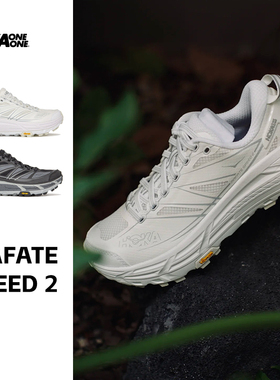 HOKA ONE ONE Mafate Speed 2马法特2