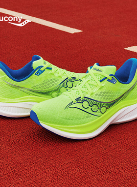 啡速5  S31007-550/551/552/553