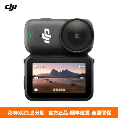 大疆DJI Osmo Nano 128