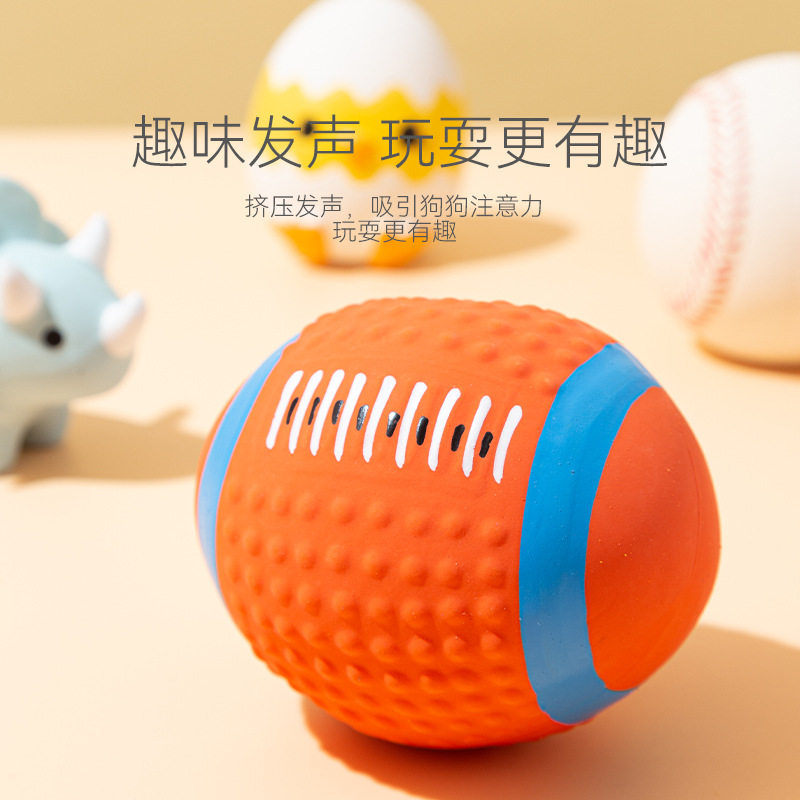 狗狗发声耐咬磨牙解闷玩具图片
