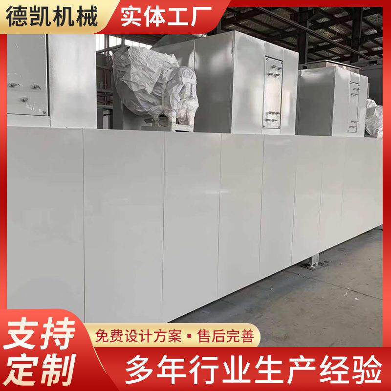 无纺布烘道供应隧道炉热风循环隧道炉烘干线烘道流水线