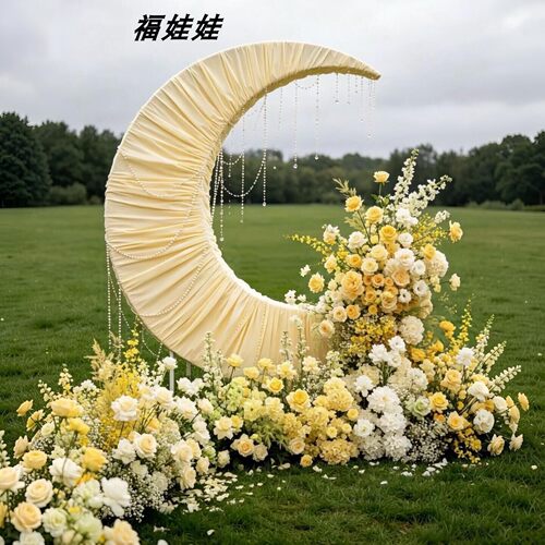 酒店餐厅婚礼仿真月亮花架摆件