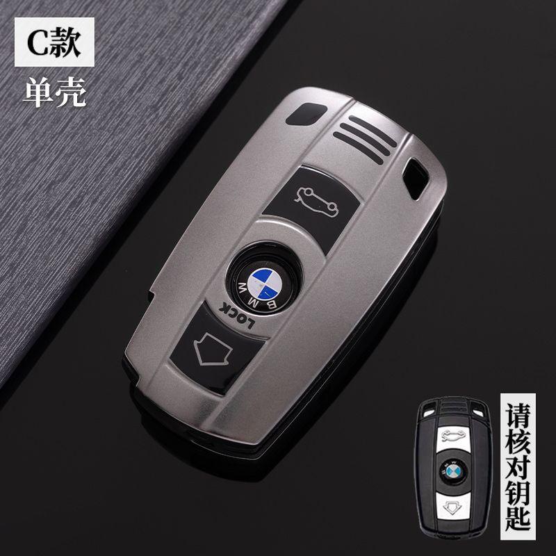 X1X3X5X6插入式老款遥控器