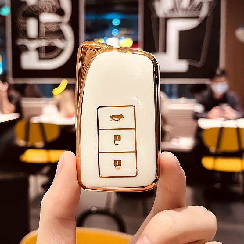 雷克萨斯老款专用钥匙套