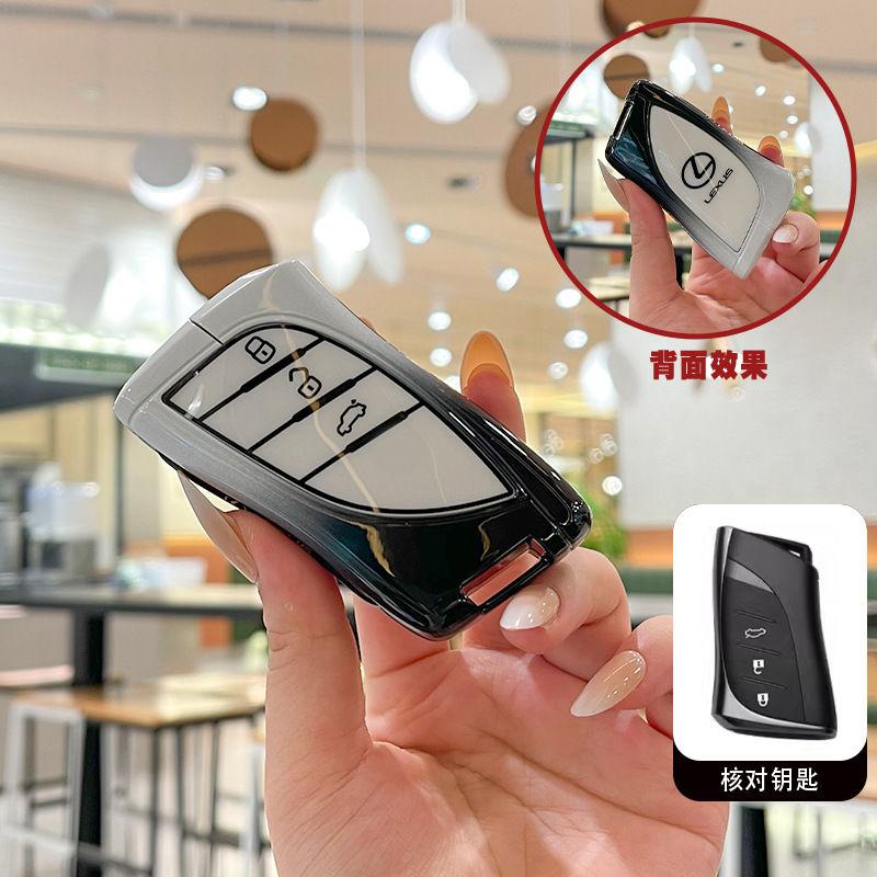 雷克萨斯钥匙套gs300lm350 570rx270rx500h nx200rx300卡通  金属