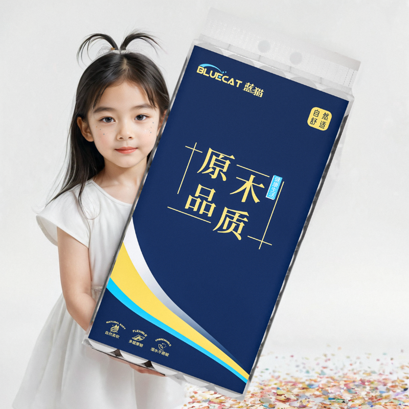 大卷卷纸卫生纸家用实惠装擦手纸无芯卷筒纸厕所厕纸加厚手纸纸巾,洗护清洁剂/卫生巾/纸/香薰,卷筒纸,淘宝优惠券,粉丝福利购,淘宝优惠卷