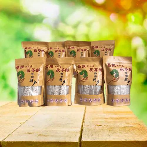云南特产葛根酥茯苓酥独立包装网红丽江大理传统糕点云南特产零食
