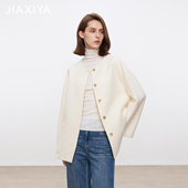 泇汐娅2025年冬季 新款 气质静奢风优雅绵羊毛上衣米白毛呢外套女J