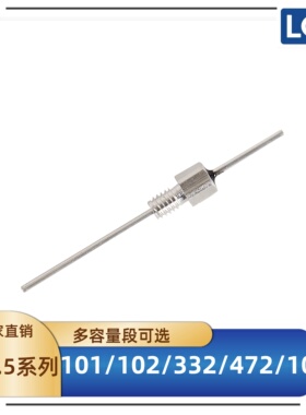 LCA穿心电容/M2.5系列/5P/101/102/222/332/472/103/104/螺纹电容