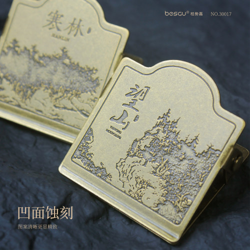 复古黄铜夹装饰挂件手账夹