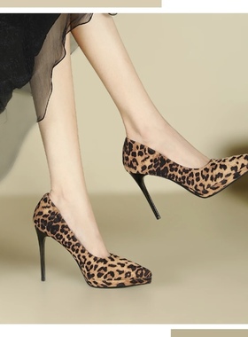 豹纹绒面10.5CM防水台高跟鞋女尖头细跟超高跟鞋