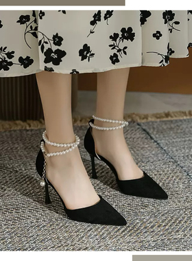 30-44码春秋绒面细跟珍珠链条高跟鞋