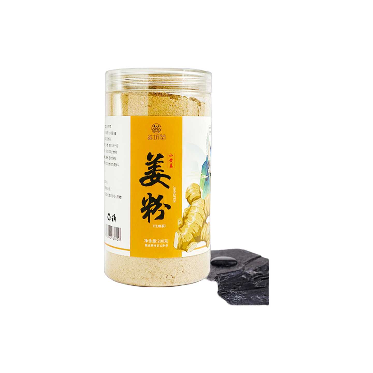 姜粉云南小黄姜干姜粉罗平姜粉超细食用姜粉罐装200g姜