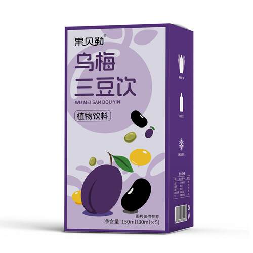 乌梅三豆饮新鲜植物饮料饮品黑豆苹果浓缩果汁