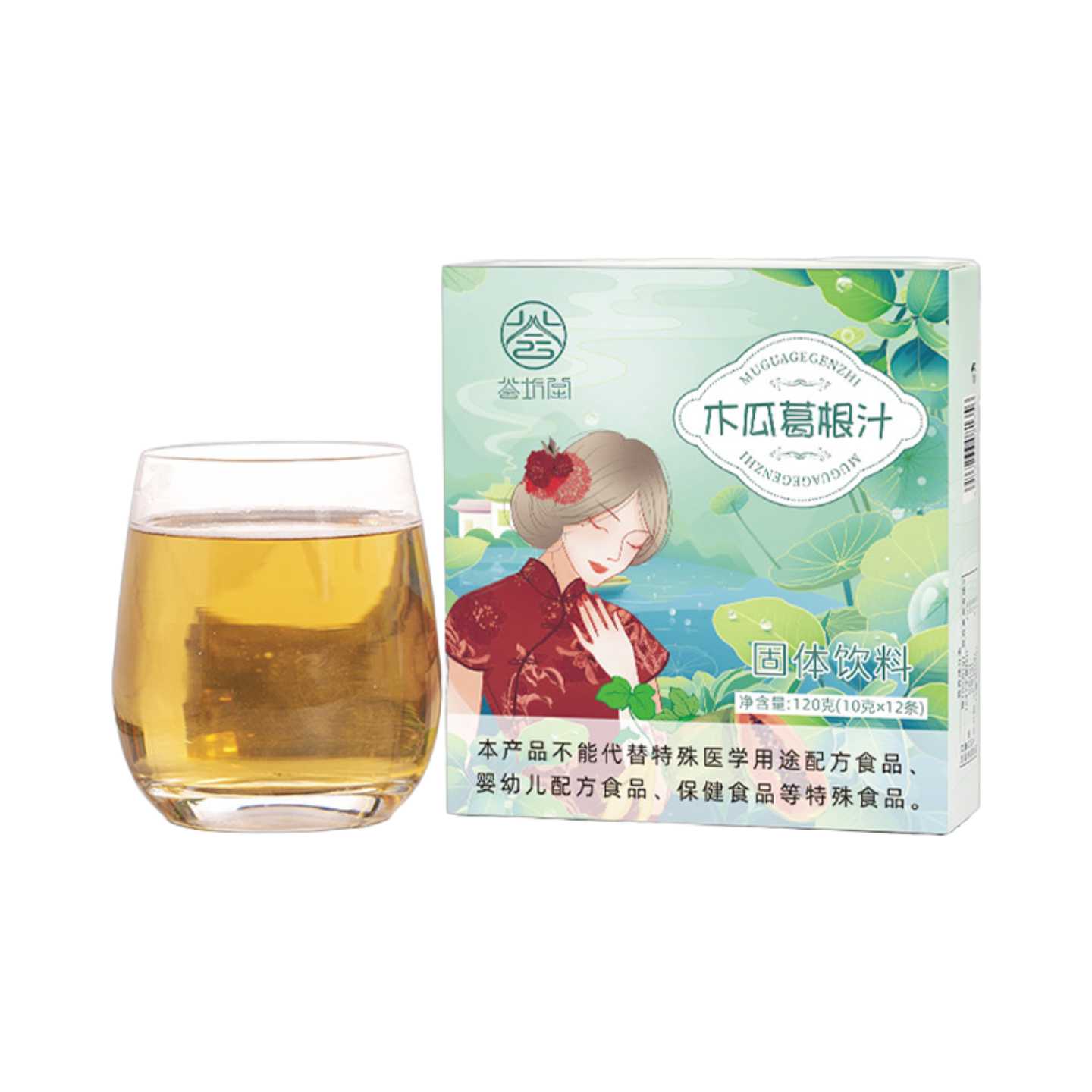 木瓜葛根汁茯苓山枸杞红枣固体饮料