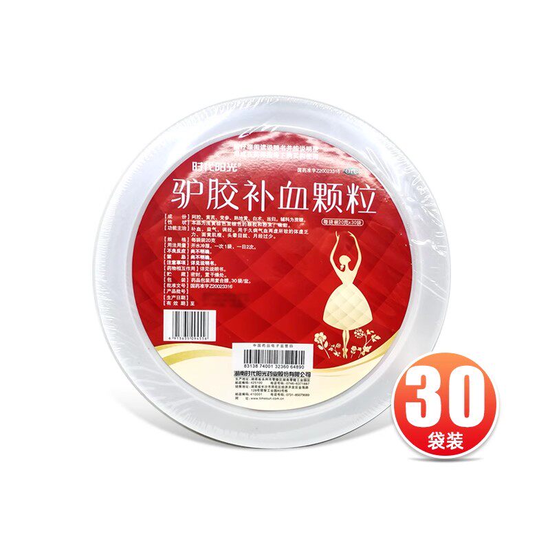 【GOLDENDONKEY/金驴】驴胶补血颗粒20g*30袋/盆