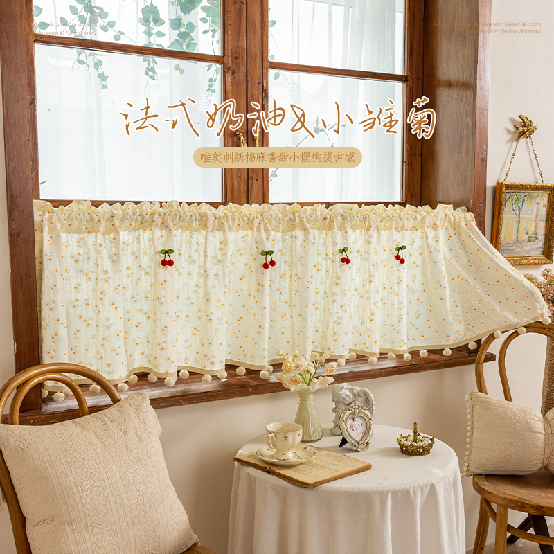 法式碎花小雏菊田园风奶油色窗帘