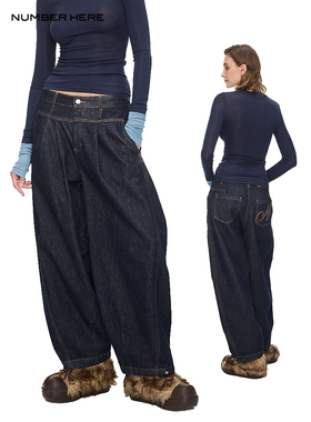 NUMBER HERE 纯棉丹宁硬挺饱满立体感宽松原色牛仔裤